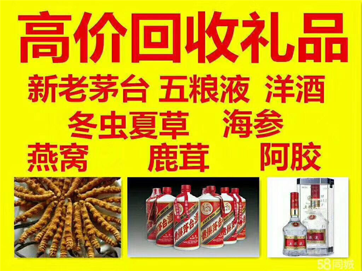 若羌案例展示