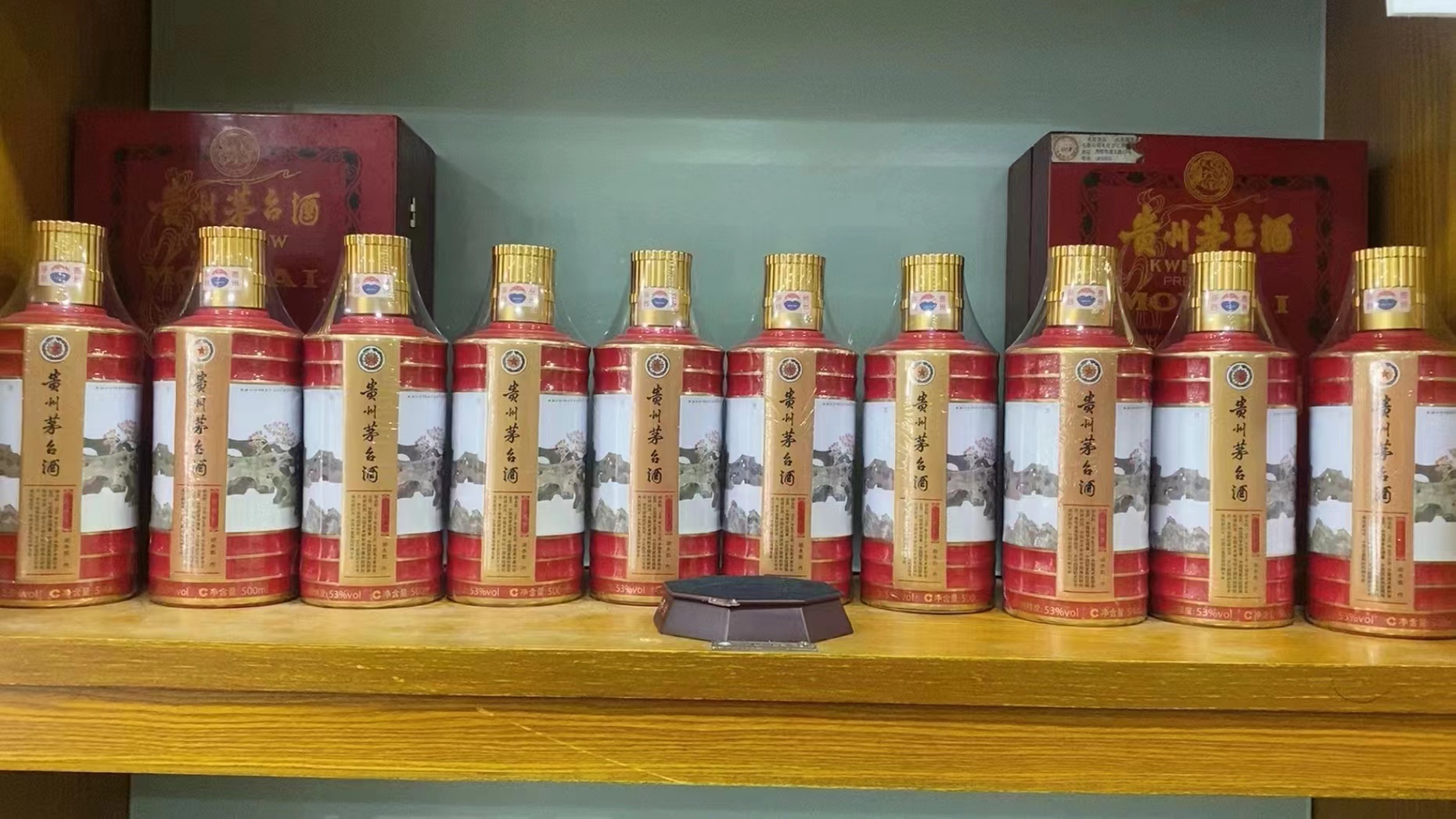 若羌回收50年茅台礼盒多少钱（最新更新行情）