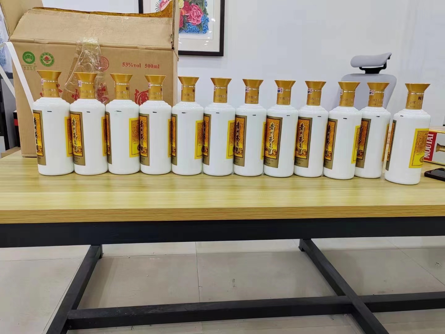 若羌1986年茅台酒回收行情商家[回收茅台酒商家]